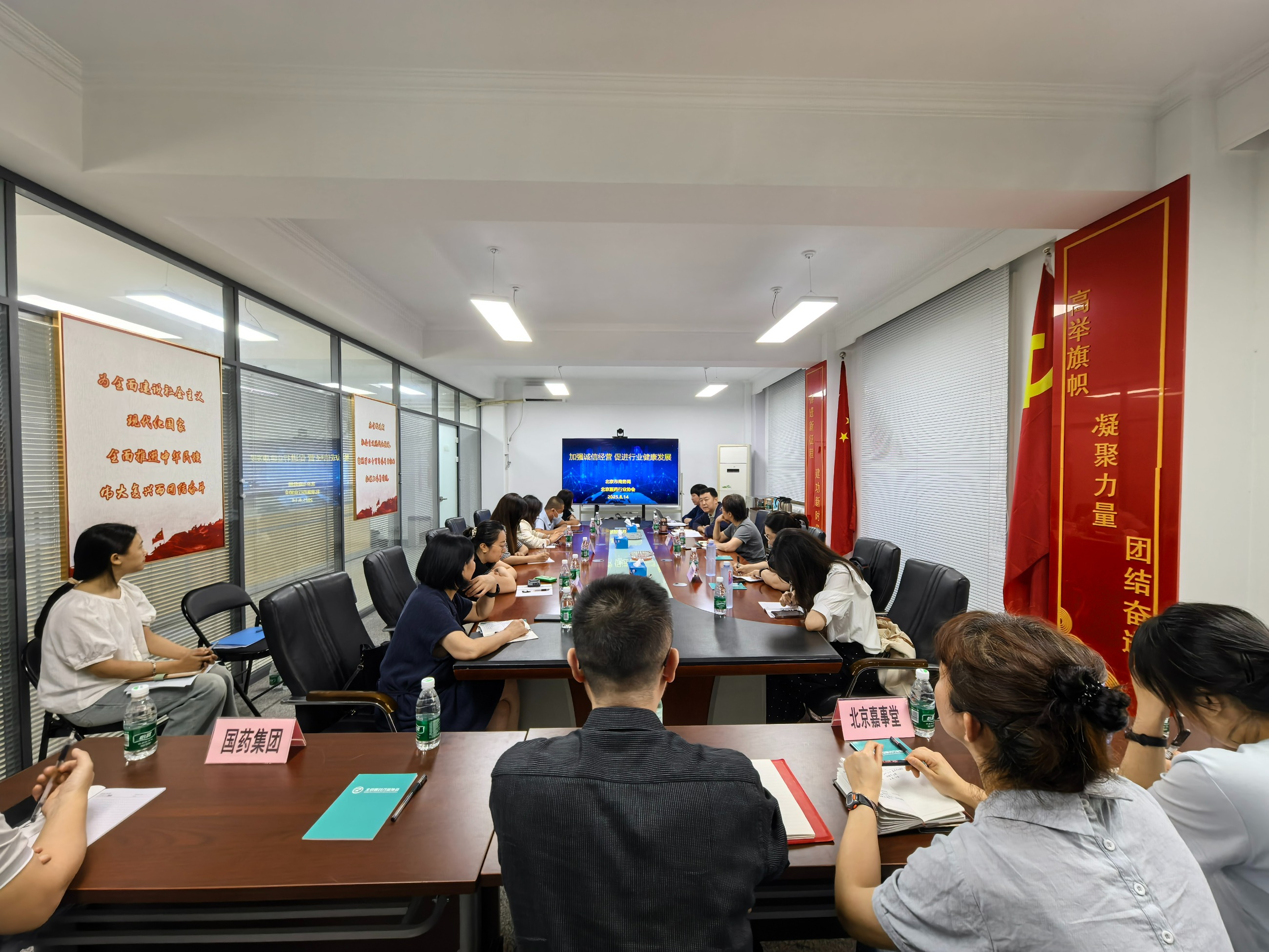 图片关键词
