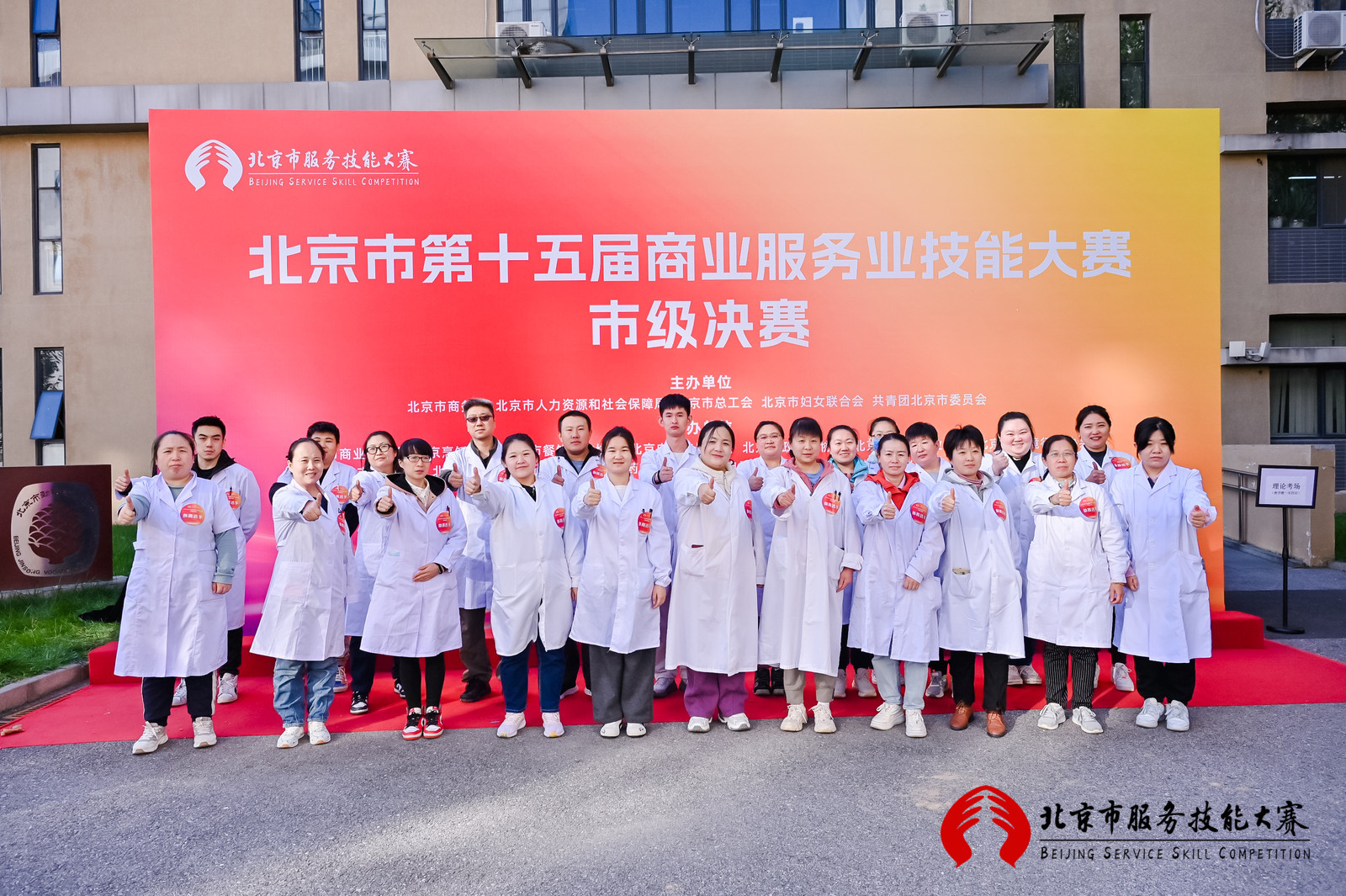 图片关键词 图片关键词