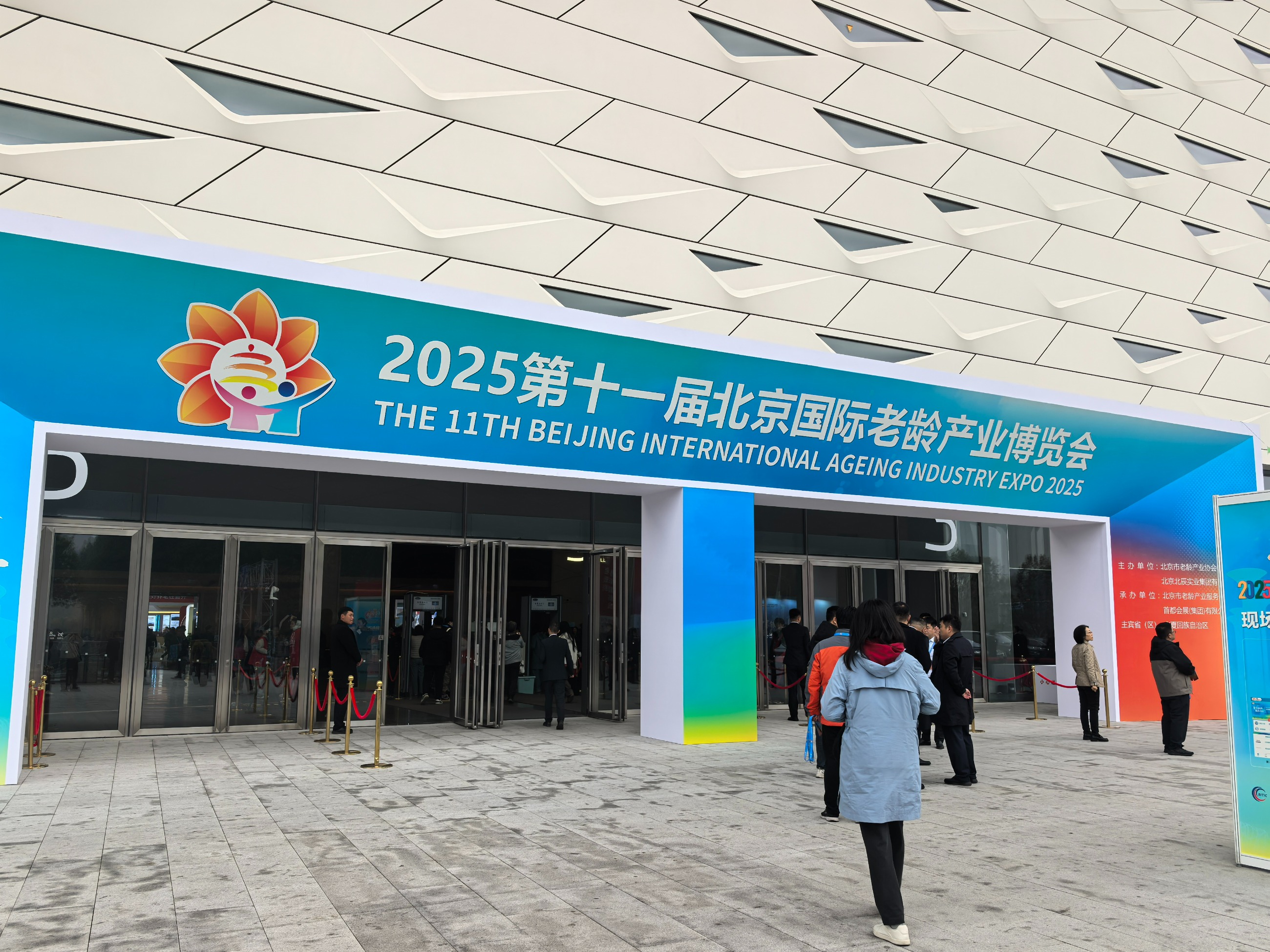 图片关键词 图片关键词