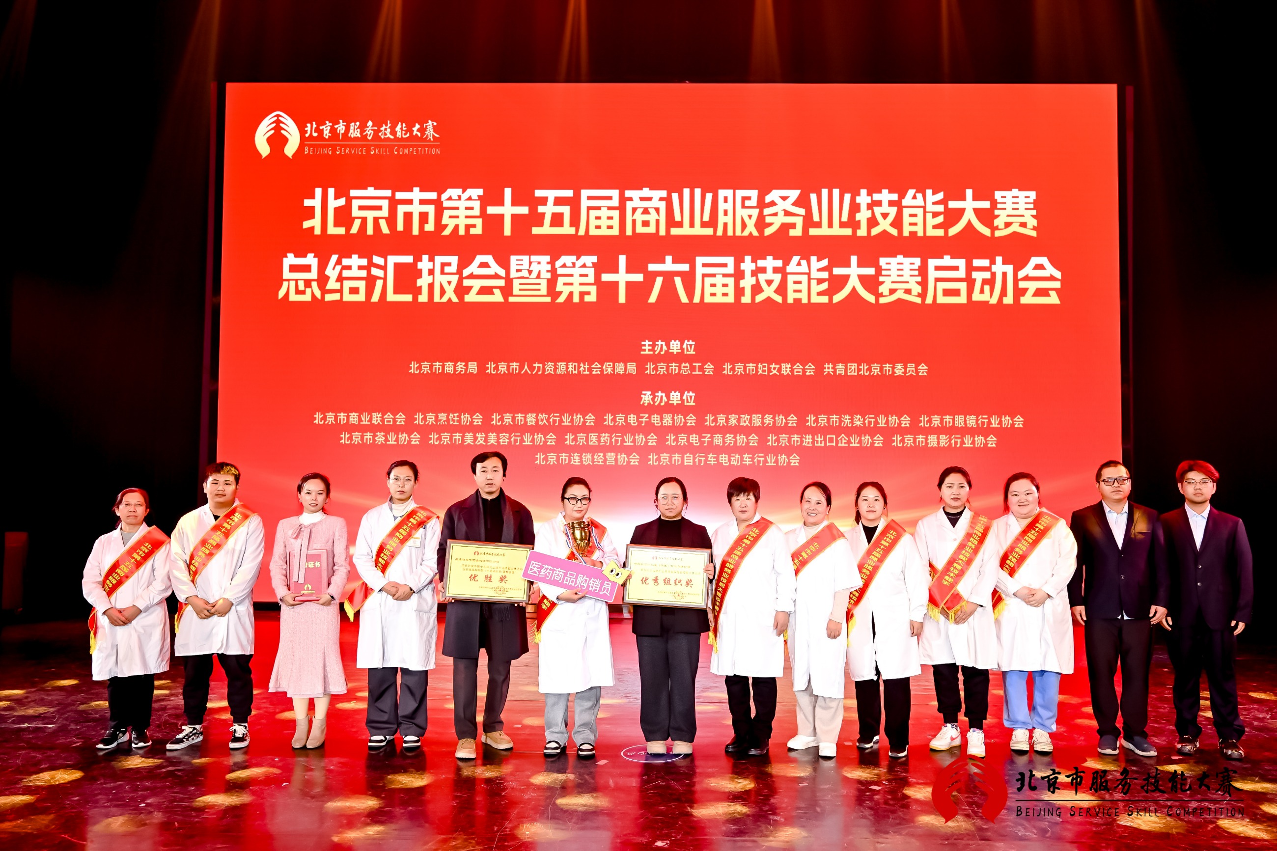 图片关键词 图片关键词