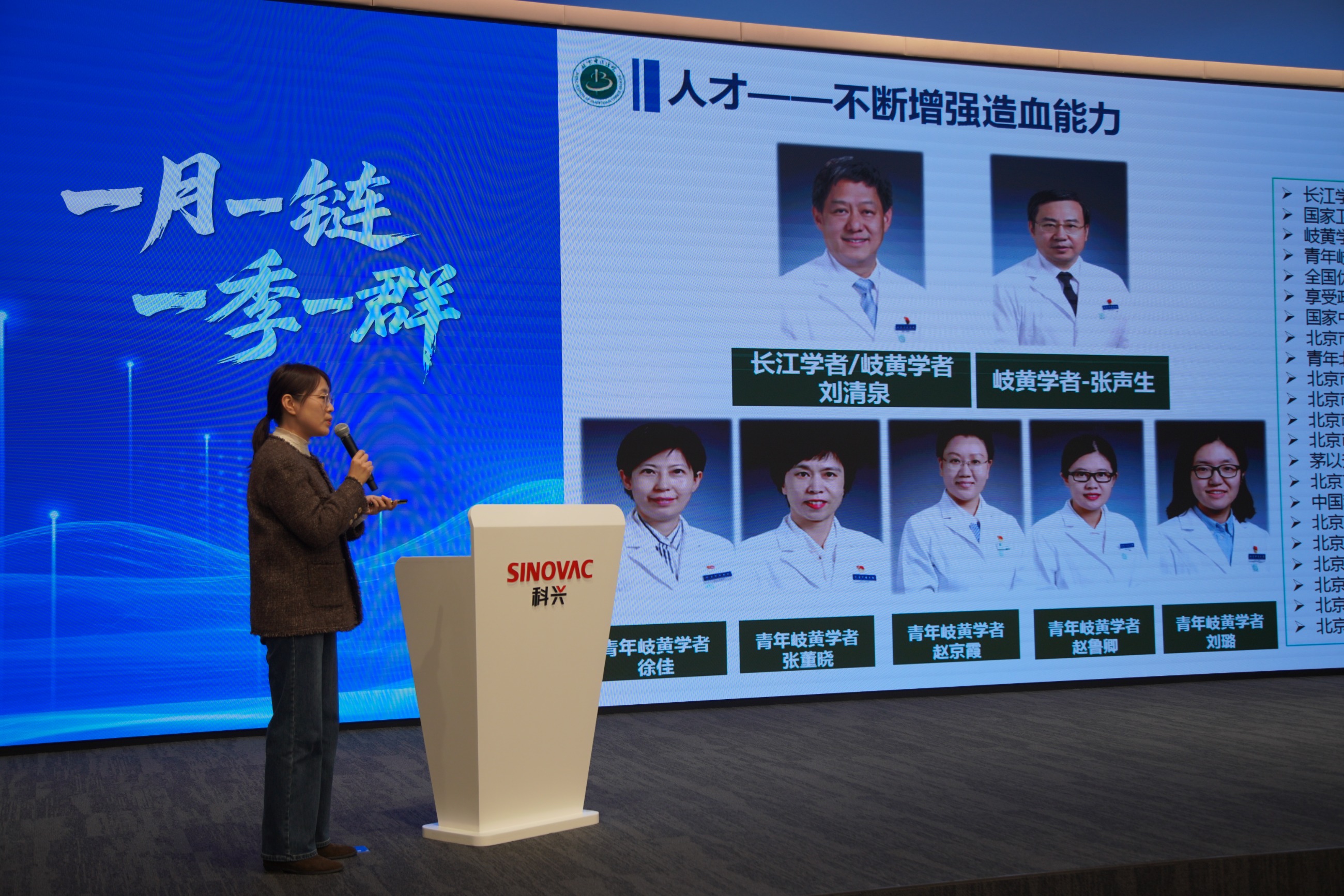 图片关键词 图片关键词