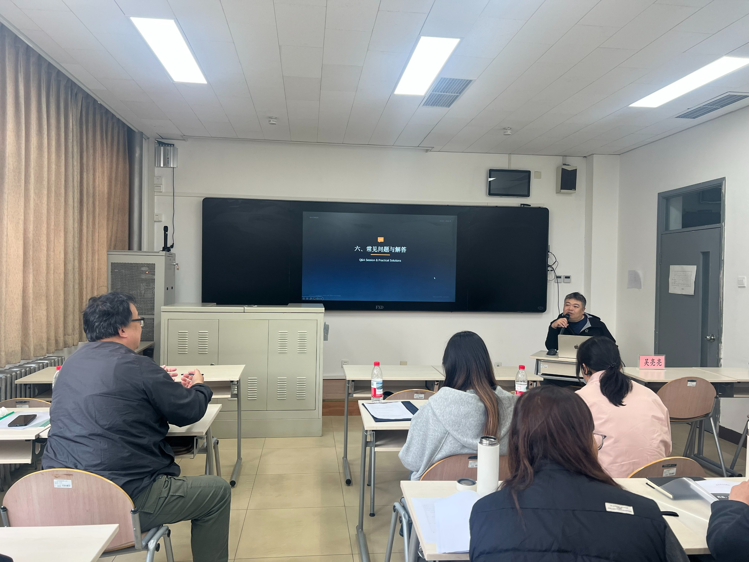 图片关键词 图片关键词