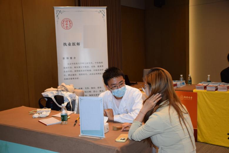 图片关键词 图片关键词