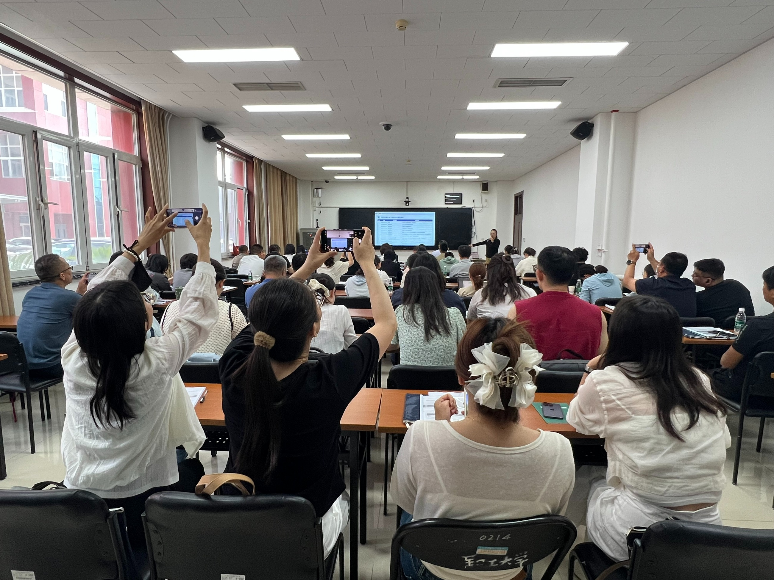 《药品委托生产、受托生产监管政策与实操落地》专题培训顺利完成